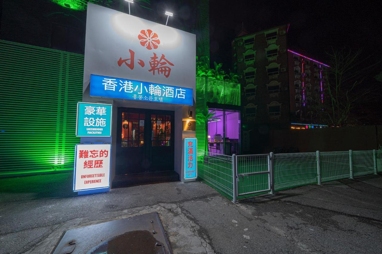 Shourin Hotel Cheonan By Aank Exterior foto